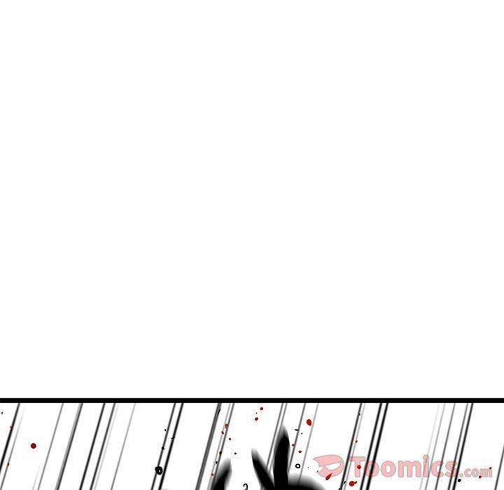 Die, Dai Chapter 13 - Page 140