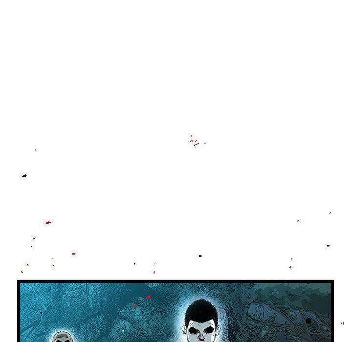 Die, Dai Chapter 13 - Page 160