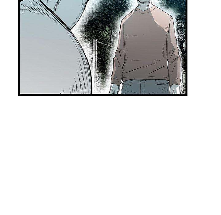 Die, Dai Chapter 13 - Page 163