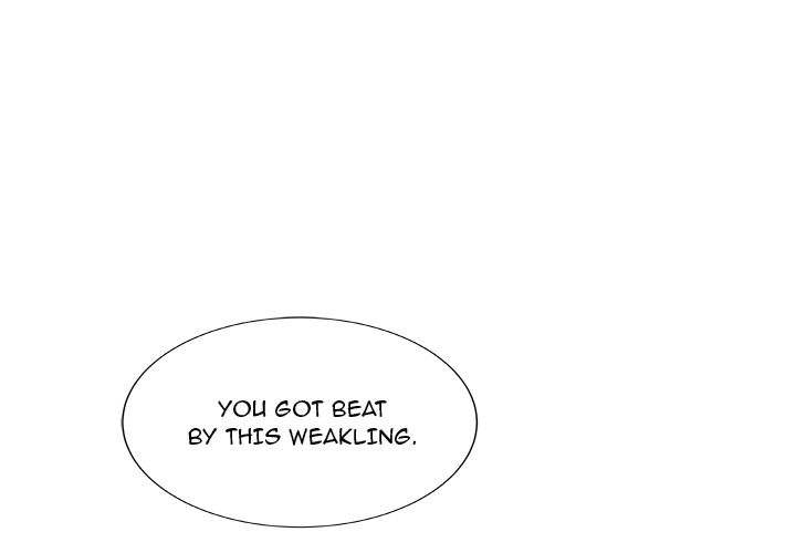 Die, Dai Chapter 30 - Page 5