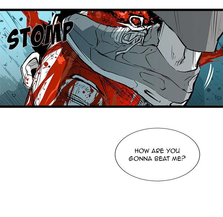 Die, Dai Chapter 30 - Page 6