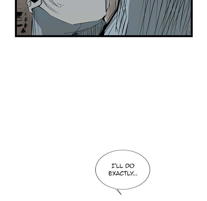 Die, Dai Chapter 30 - Page 9
