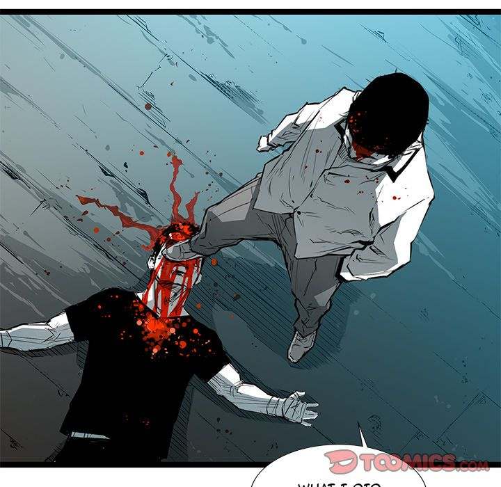 Die, Dai Chapter 30 - Page 10