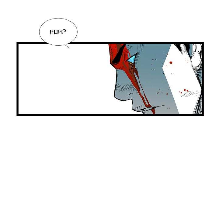 Die, Dai Chapter 30 - Page 12
