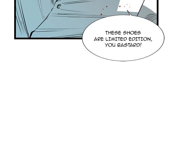 Die, Dai Chapter 30 - Page 19