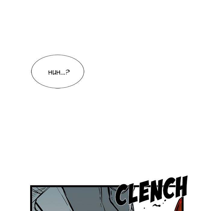 Die, Dai Chapter 30 - Page 20