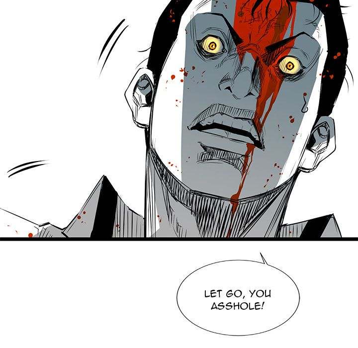 Die, Dai Chapter 30 - Page 23