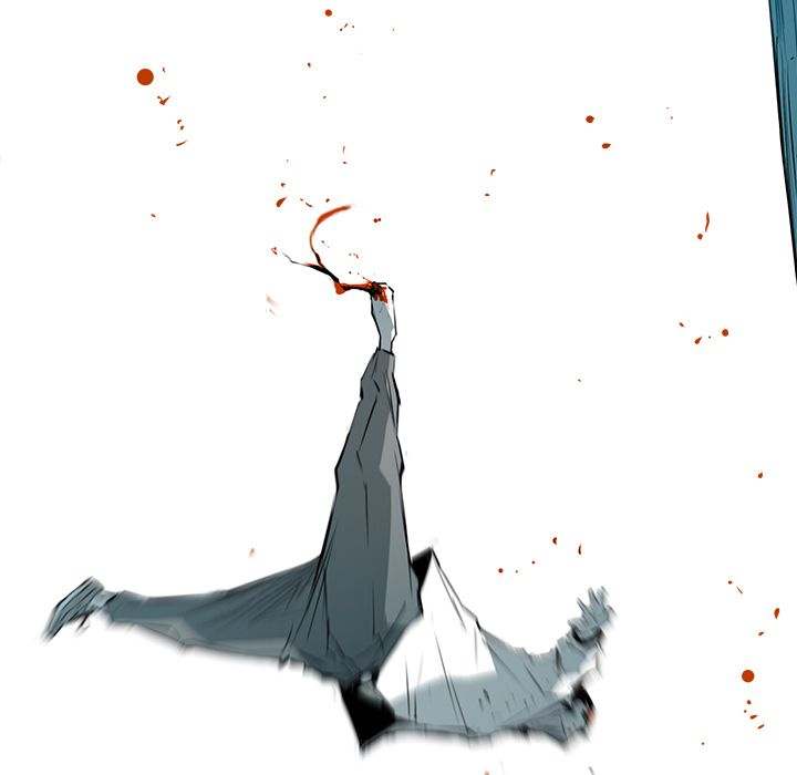 Die, Dai Chapter 30 - Page 42