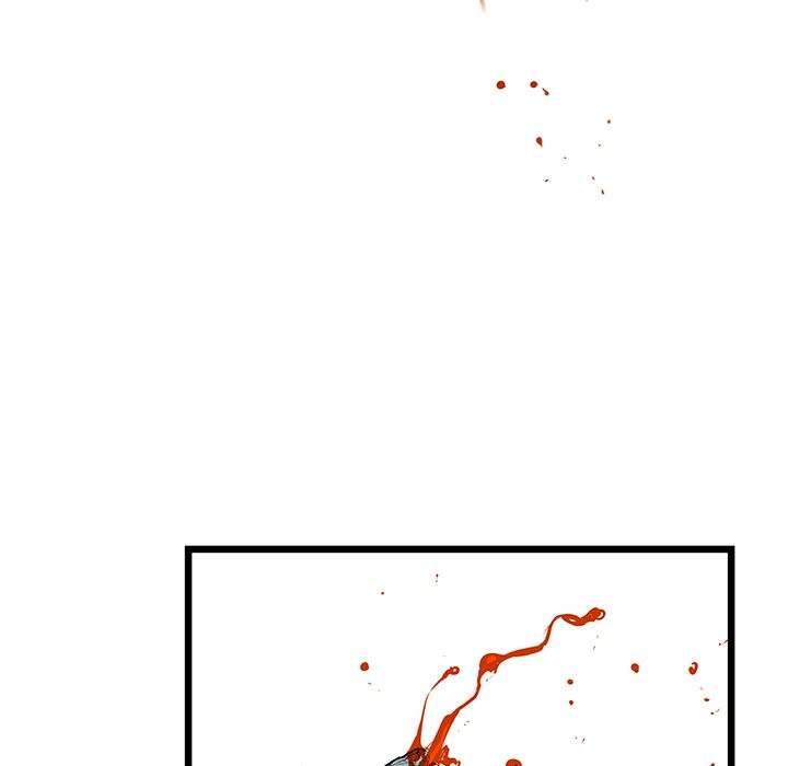 Die, Dai Chapter 30 - Page 43