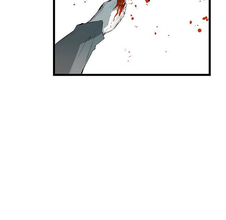 Die, Dai Chapter 30 - Page 44