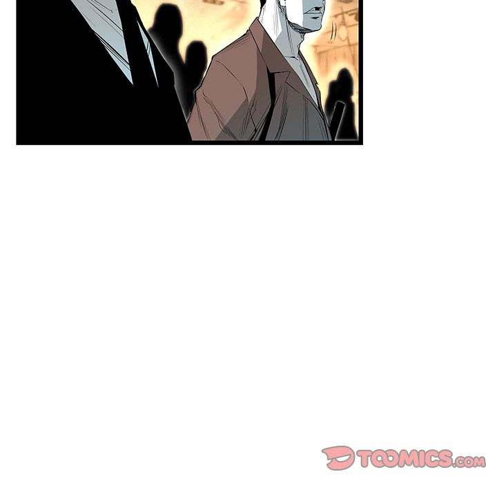 Die, Dai Chapter 30 - Page 46