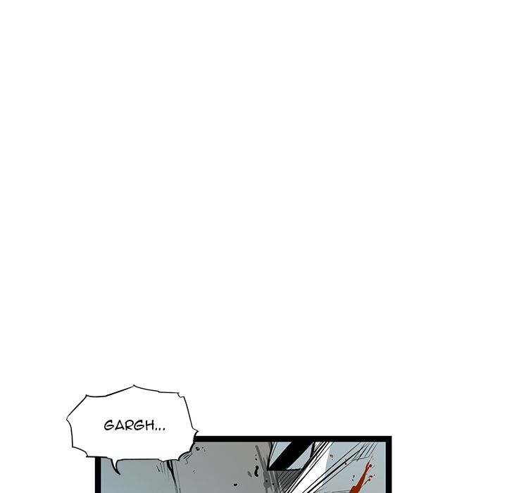 Die, Dai Chapter 30 - Page 51