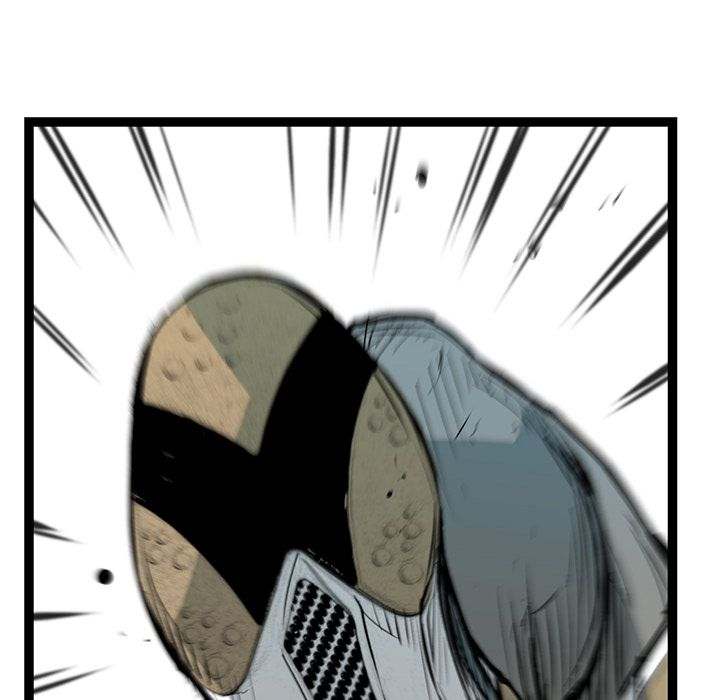 Die, Dai Chapter 30 - Page 54