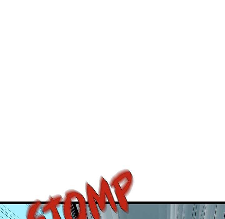 Die, Dai Chapter 30 - Page 56