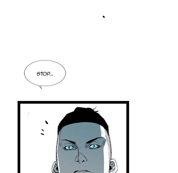 Die, Dai Chapter 30 - Page 63
