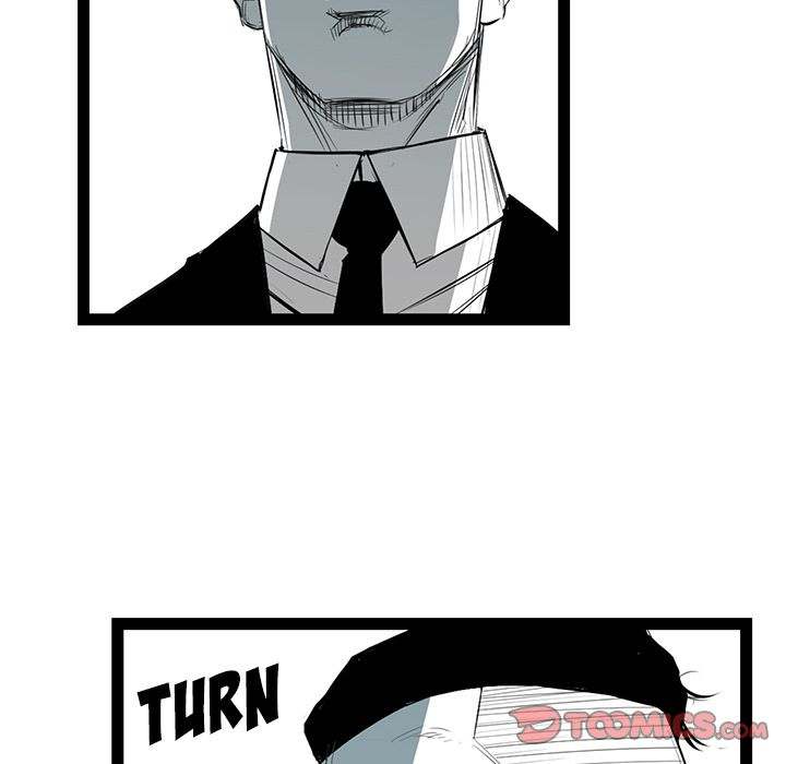 Die, Dai Chapter 30 - Page 64