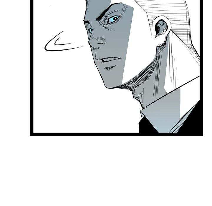 Die, Dai Chapter 30 - Page 65
