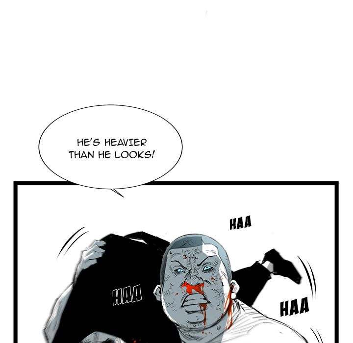 Die, Dai Chapter 30 - Page 79