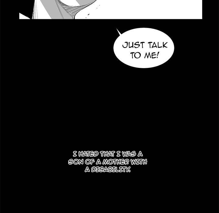 Die, Dai Chapter 30 - Page 139