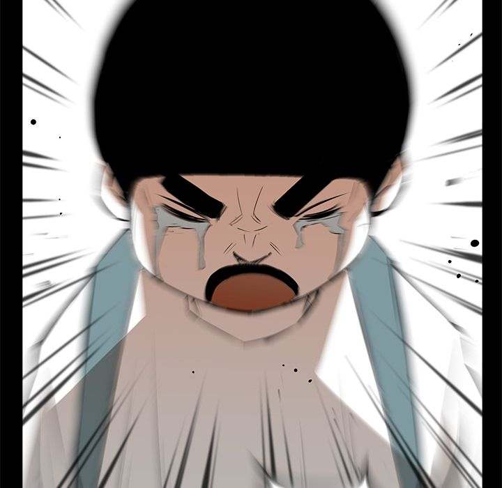 Die, Dai Chapter 30 - Page 141