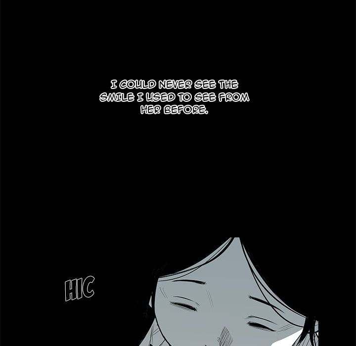 Die, Dai Chapter 30 - Page 153