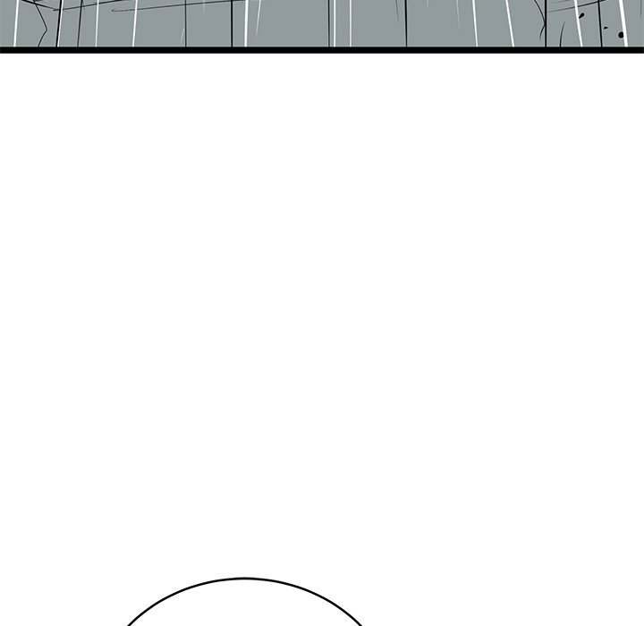 Die, Dai Chapter 48 - Page 14