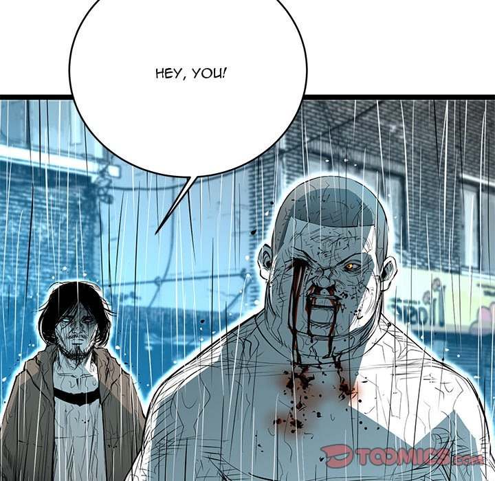 Die, Dai Chapter 48 - Page 15