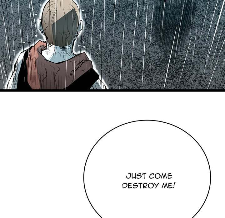 Die, Dai Chapter 48 - Page 25