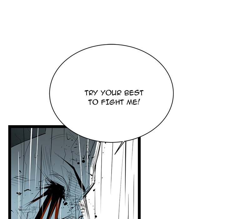 Die, Dai Chapter 48 - Page 31