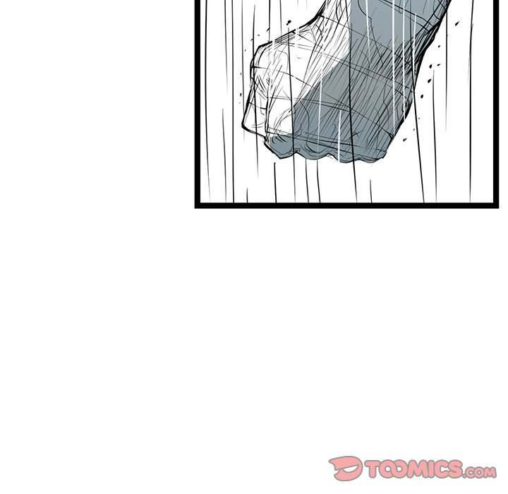 Die, Dai Chapter 48 - Page 33