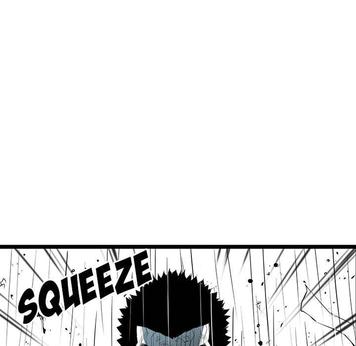 Die, Dai Chapter 48 - Page 42