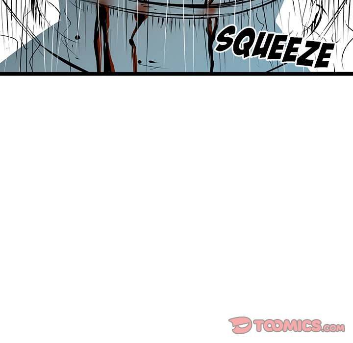 Die, Dai Chapter 48 - Page 45