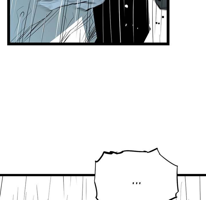 Die, Dai Chapter 48 - Page 55
