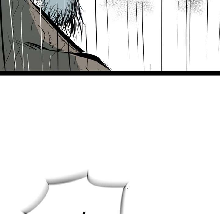 Die, Dai Chapter 48 - Page 61