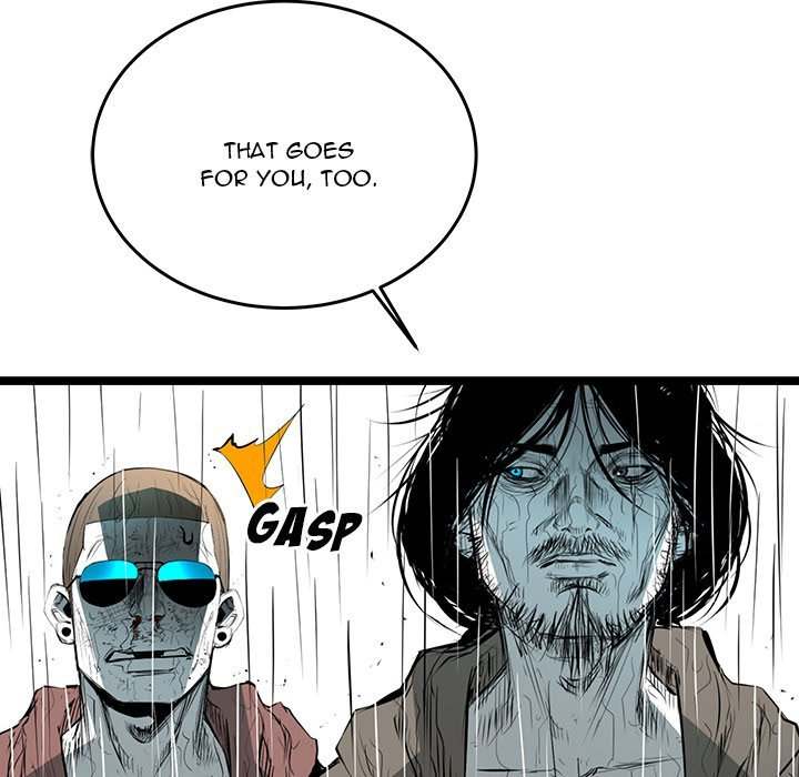 Die, Dai Chapter 48 - Page 73
