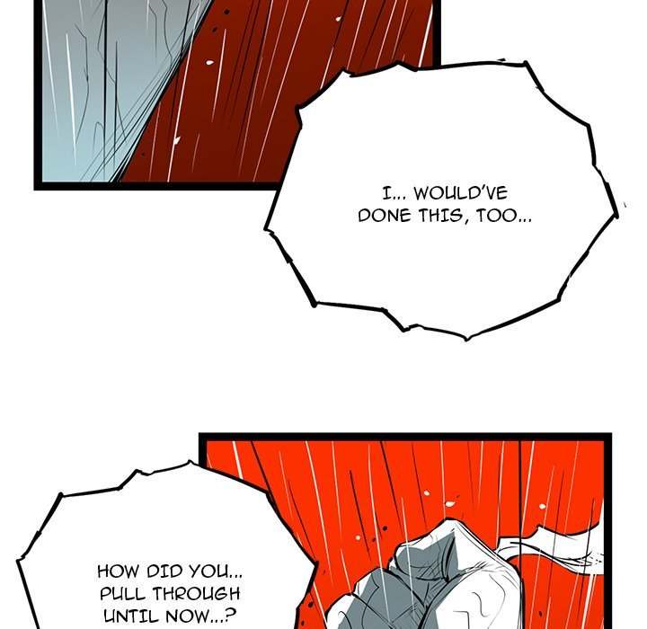 Die, Dai Chapter 48 - Page 80