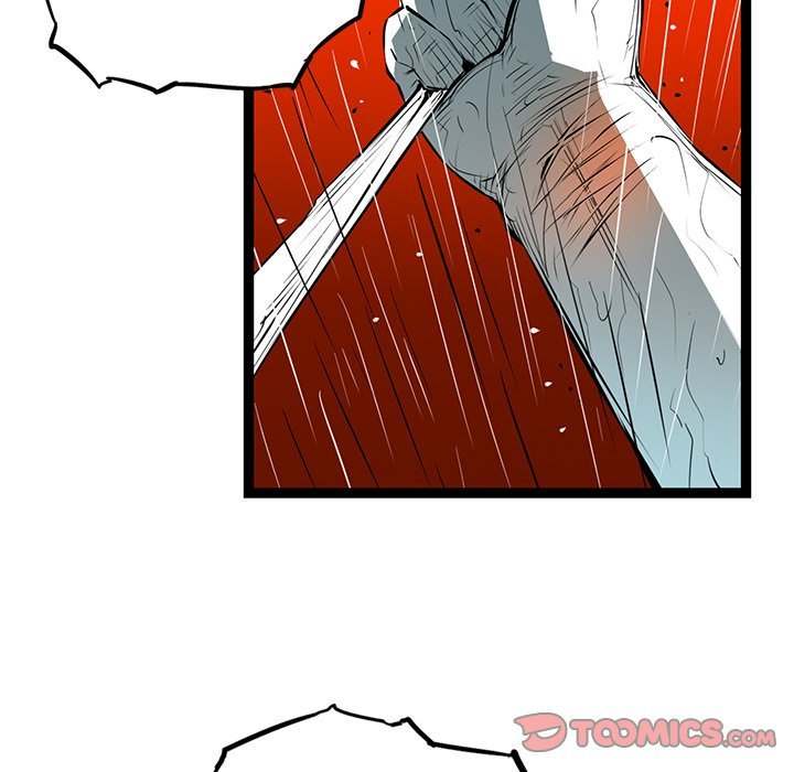 Die, Dai Chapter 48 - Page 81