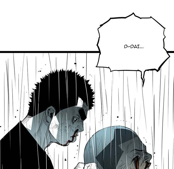 Die, Dai Chapter 48 - Page 83