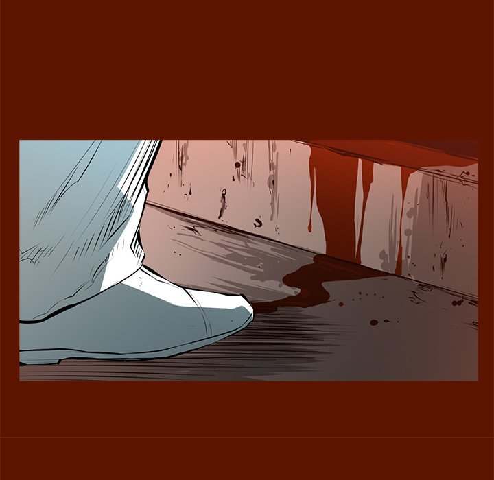 Die, Dai Chapter 48 - Page 124