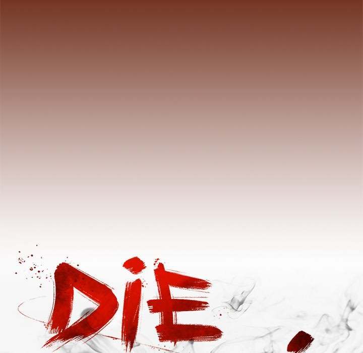 Die, Dai Chapter 48 - Page 138