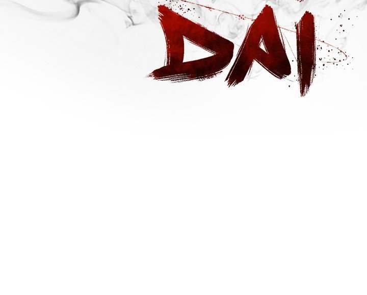 Die, Dai Chapter 48 - Page 139