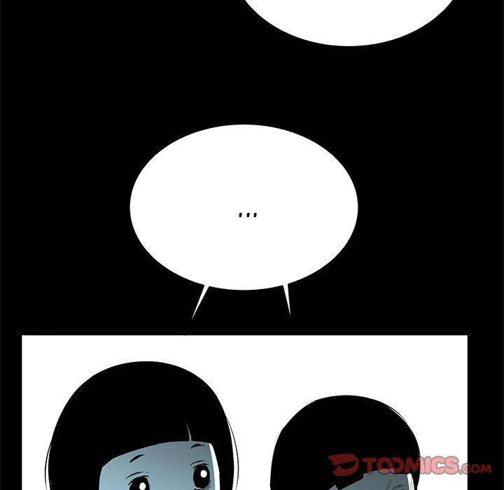 Die, Dai Chapter 53 - Page 9