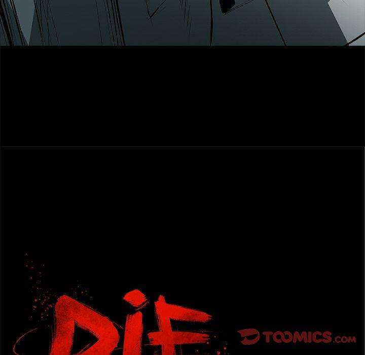 Die, Dai Chapter 53 - Page 24
