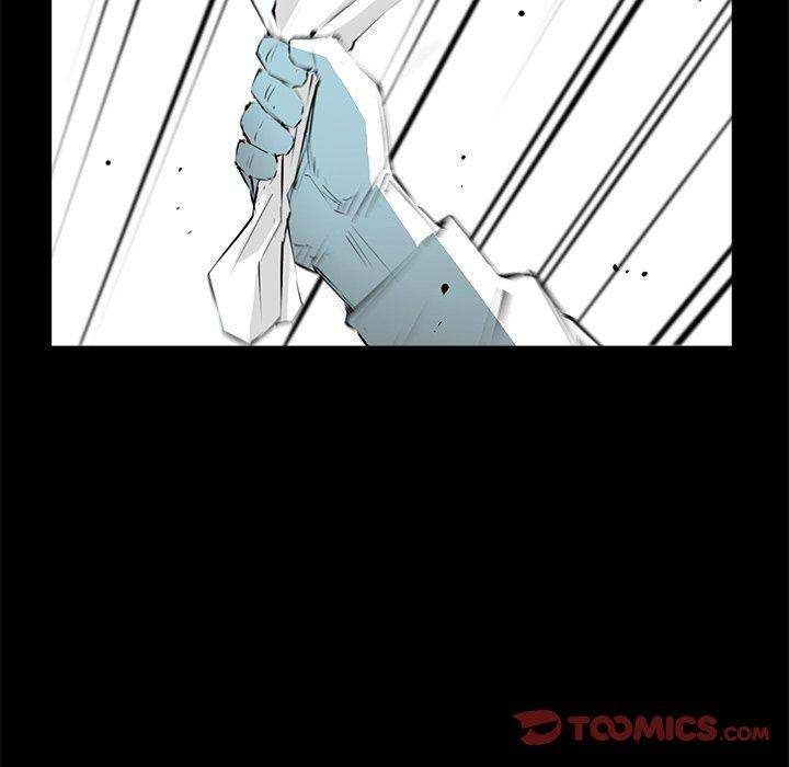 Die, Dai Chapter 53 - Page 30