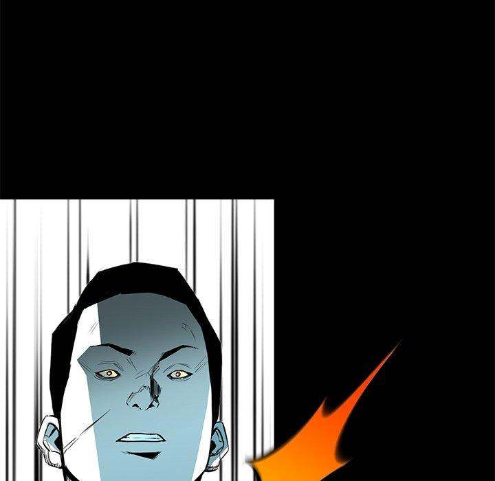 Die, Dai Chapter 53 - Page 41