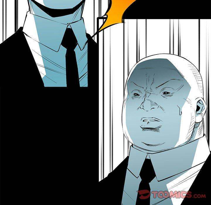 Die, Dai Chapter 53 - Page 42