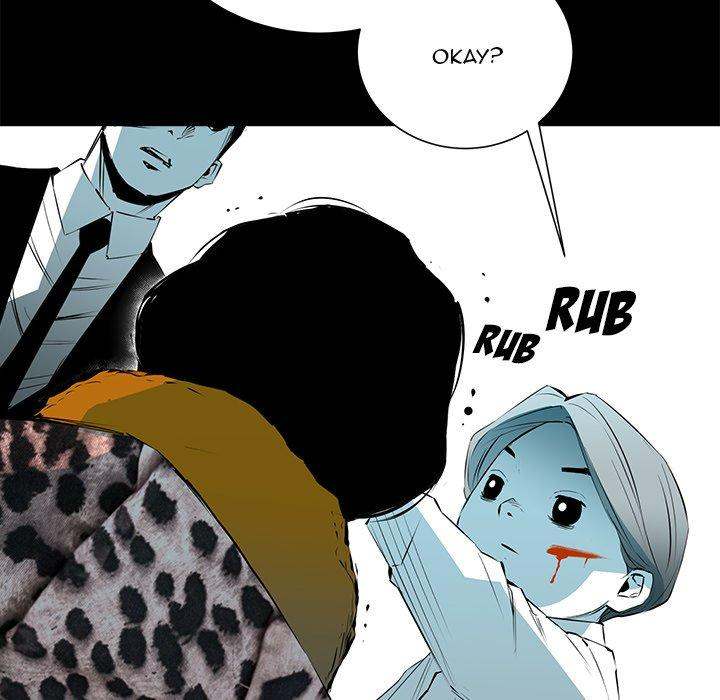 Die, Dai Chapter 53 - Page 50