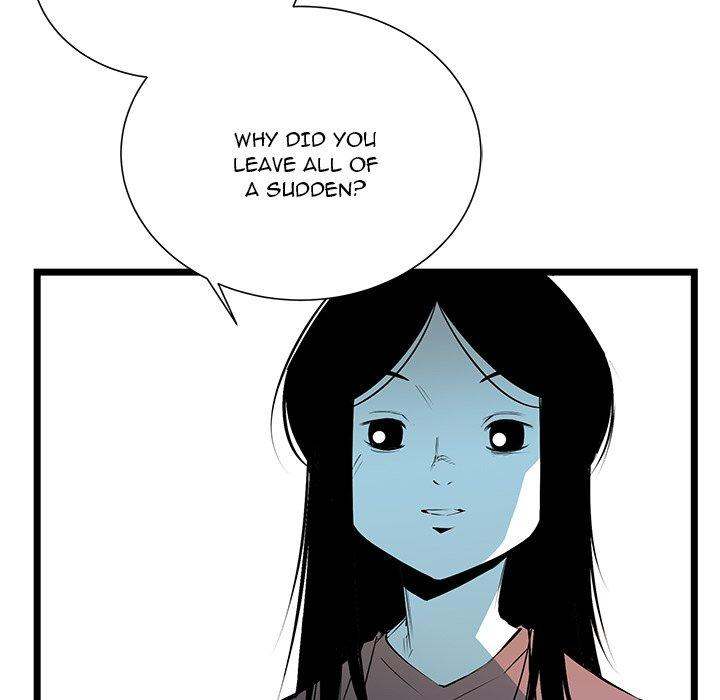 Die, Dai Chapter 53 - Page 74