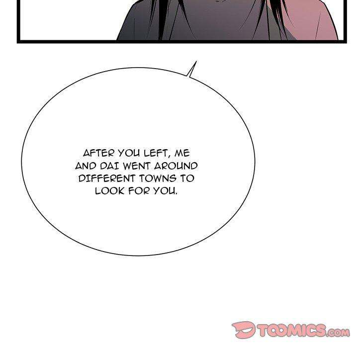 Die, Dai Chapter 53 - Page 75