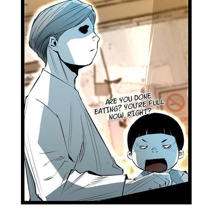 Die, Dai Chapter 53 - Page 77